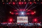 Przejdź do: Tauron Life Festival Oświęcim 2018 za nami!