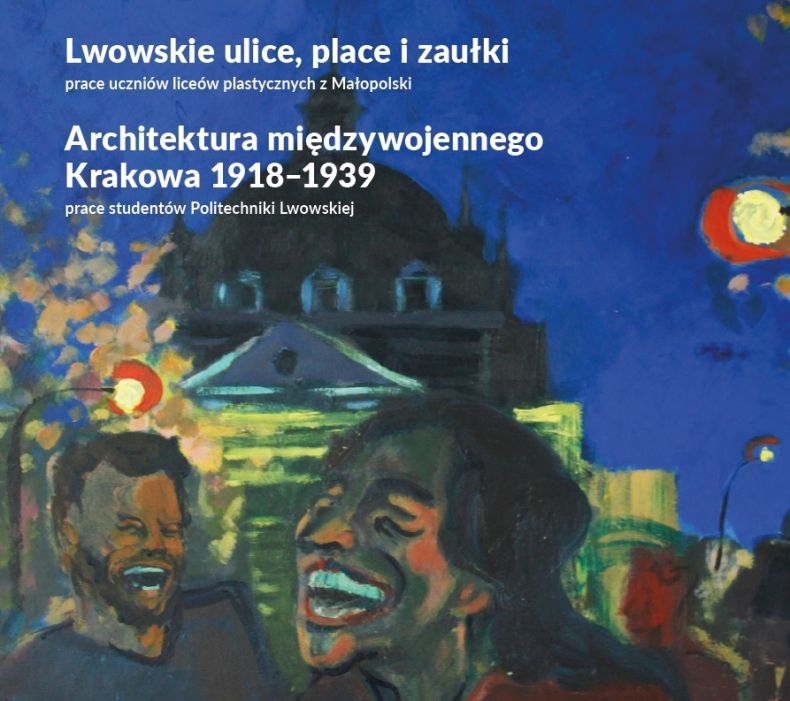 Wystawa Kraków- Lwów. Plakat