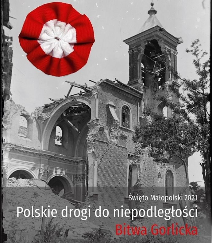 Fotografia archiwalna, czarno-biała przedstawiająca ruiny kościoła w Gorlicach po Bitwie Gorlickiej - 1 wojna światowa.