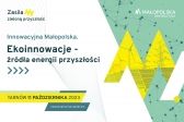Przejdź do: Innowacyjna Małopolska: Tarnów i ekoinnowacje