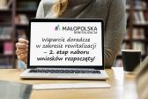 Rozpoczęty drugi (ostatni) etap naboru wniosków o wsparcie doradcze dla gmin z zakresu programowania i wdrażania działań rewitalizacyjnych