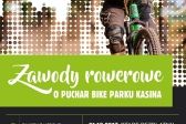 Rowerowe zawody zjazdowe o puchar Bike Park Kasina