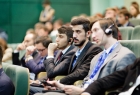 Forum Ekonomiczne Młodych Liderów