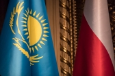 Przejdź do: Konsulat Honorowy Kazachstanu w Krakowie otwarty