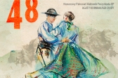 Przejdź do: 48. Międzynarodowy Festiwal Folkloru Ziem Górskich