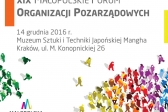 Przejdź do: XIX Małopolskie Forum Organizacji Pozarządowych 