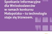 Przejdź do: Spotkanie informacyjne 