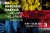 Przejdź do: Nowa wystawa „Na przekór. Kabylia” podejmująca tematy związane z islamem i Afryką