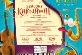 Przejdź do: Filharmonia Krakowska z dedykacją dla dzieci!