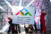 Przejdź do: XXIII Ogólnopolska Olimpiada Młodzieży – oficjalnie otwarta
