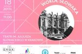 Przejdź do: Debata. Czy przestrzeń publiczna wokół Teatru Słowackiego wymaga zmian? 