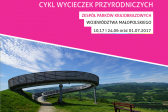 Przejdź do: Wycieczka przyrodnicza w ramach obchodów Święta Małopolski