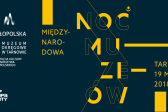 Przejdź do: Noc Muzeów w Tarnowie