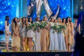 Przejdź do: Olga Buława ze Świnoujścia Miss Polski 2018!