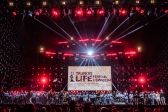 Tauron Life Festival Oświęcim 2018 za nami!