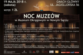 Przejdź do: Muzeum Okręgowe w Nowym Sączu czeka na zwiedzających w sobotni wieczór