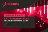 Przejdź do: Creative Innovators Night
