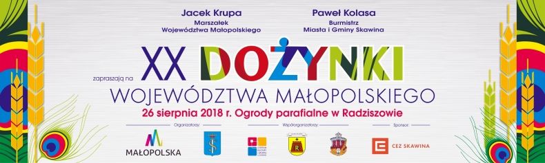 Baner wydarzenia