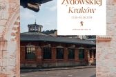 Przejdź do: 29. Festiwal Kultury Żydowskiej w Krakowie 