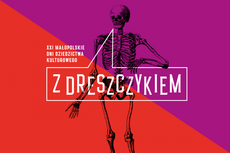 Plakat Małopolskich Dni Dziedzictwa Kulturowego