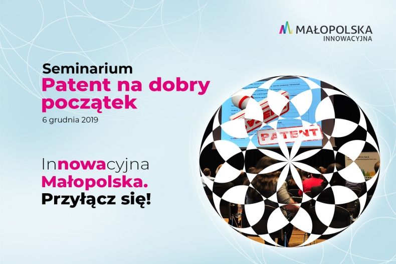 grafika promująca wydarzenie, z nazwą wydarzenia, kolorową rozetą i hasłem "Innowacyjna Małopolska. przyłącz się!"