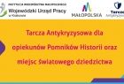 Grafika ilustracyjna do informacji o Tarczy Antykryzysowej dla opiekunów Pomników Historii oraz miejsc światowego dziedzictwa