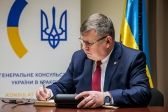 Przejdź do: Z modlitwą i współczuciem