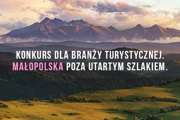 Zdjęcie przedstawia plakat konkursowy