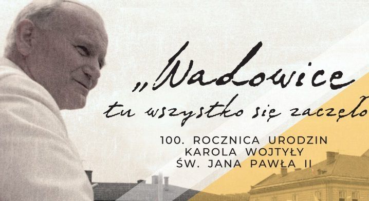 Koncert papieski w Wadowicach. Grafika
