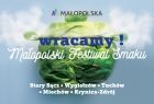 Ikonografika Małopolski Festiwal Smaku