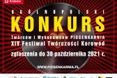 Przejdź do: Ogólnopolski Konkurs Twórców i Wykonawców Piosenkarnia