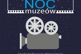 Przejdź do: Animowana Noc Muzeów' w Kasztelu w Szymbarku