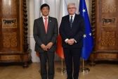 Przejdź do: Spotkanie z Ambasadorem Japonii