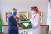 Przejdź do: Tokio: Spotkanie z księciem Arabii Saudyjskiej