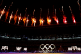 Przejdź do: Rozpoczęły się Igrzyska Olimpijskie w Tokio 