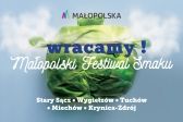 Przejdź do: Małopolski Festiwal Smaku – Wracamy!