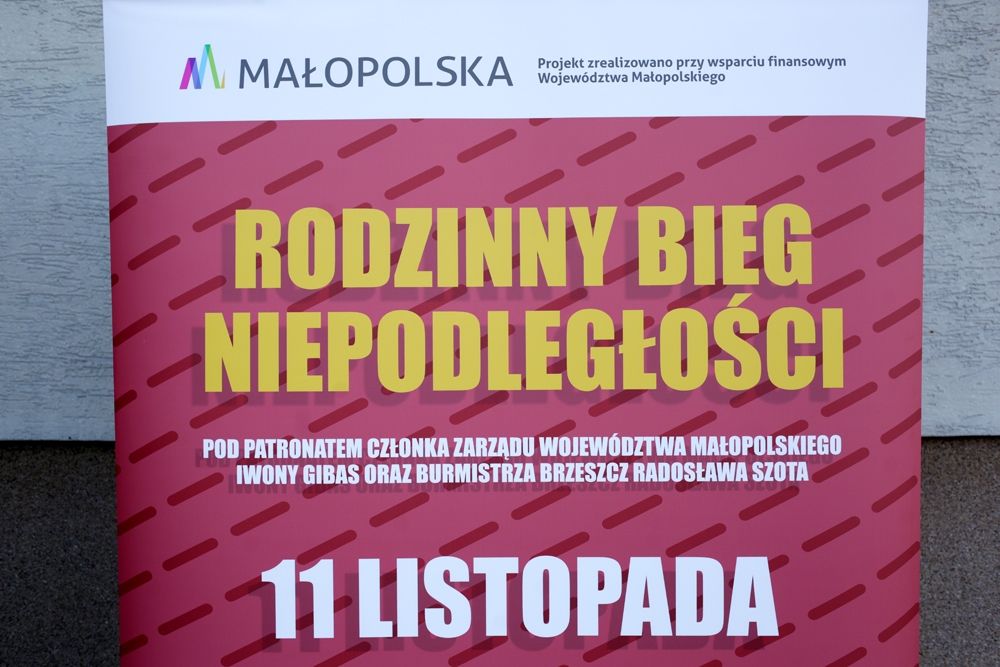 Plakat informujący o wydarzeniu