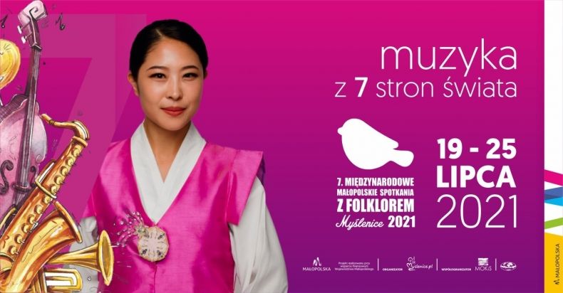 Międzynarodowe Małopolskie Spotkania z Folklorem - grafika promująca wydarzenie.