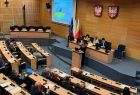 Spotkanie Małopolskiej Rady Zdrowia Psychicznego