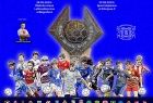 plakat Salt Mine Cup 2022
