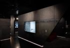 Pokaz multimedialny w muzeum