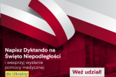 Przejdź do: Napisz charytatywne dyktando i wesprzyj Ukrainę!