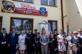 Przejdź do: Ochotnicza Straż Pożarna w Jasieniu ma już 100 lat!