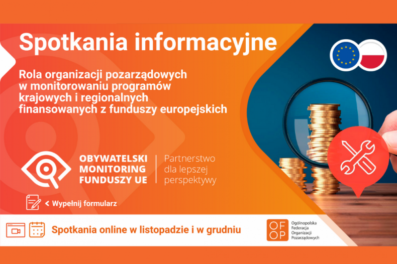 plakat poglądowy z napisem - rola organizacji pozarządowych w monitorowaniu programów finansowanych z funduszy europejskich