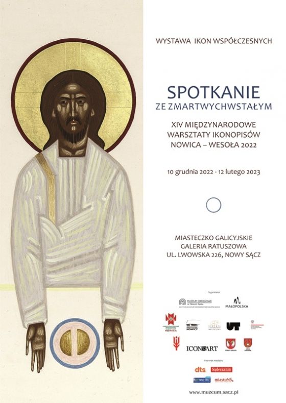 Grafika promująca wydarzenie. Na białym tle z lewej strony ikona z przedstawieniem Jezusa z chlebem.