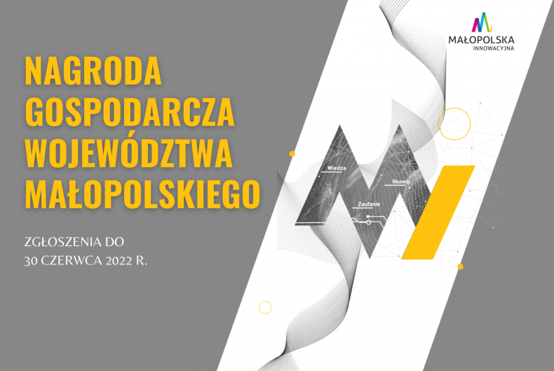 baner promujący Małopolską Nagrodę gospodarczą