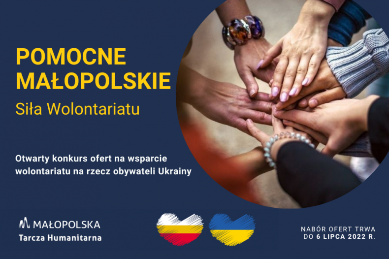 Plakat z przykładowym zdjęciem i informacją - Małopolska Tarcza Humanitarna.
