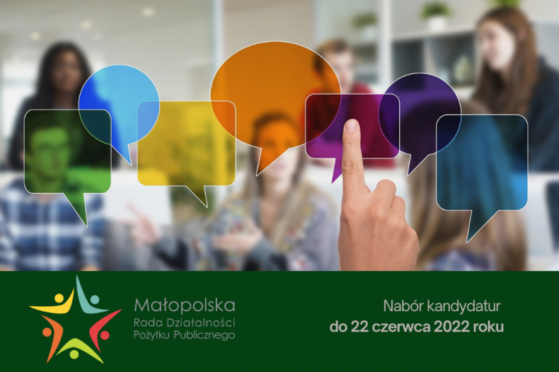 Przedstawia przykładową grafikę oraz logo Małopolskiej Rady Działalności Pożytku Publicznego oraz informację o terminie naboru