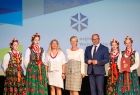 Nagroda im. Orkana