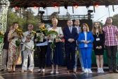 Przejdź do: Dni Alwerni 2023